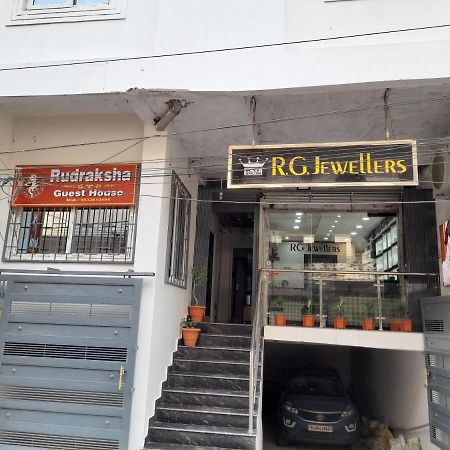 Rudraksha Guest House Varanasi Esterno foto