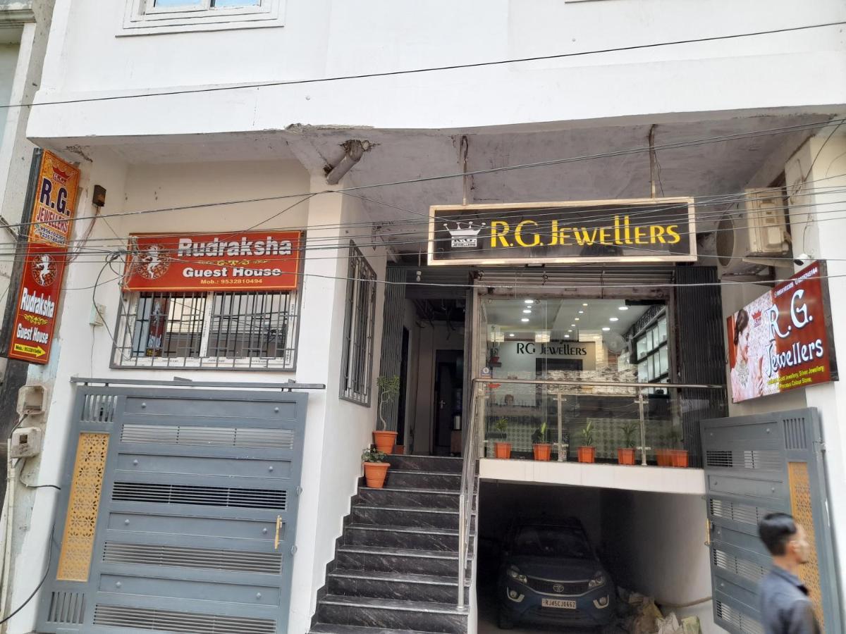 Rudraksha Guest House Varanasi Esterno foto